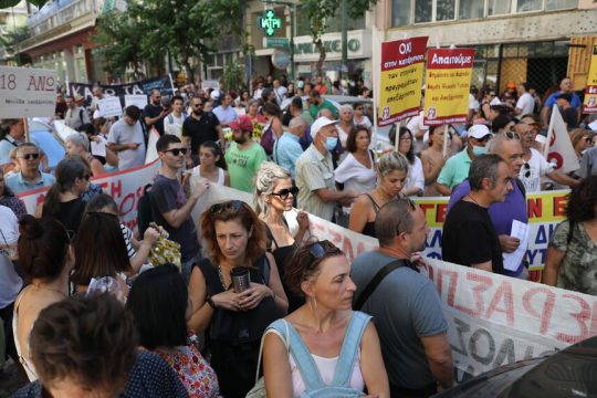 diadilosi psyxiki ygeia